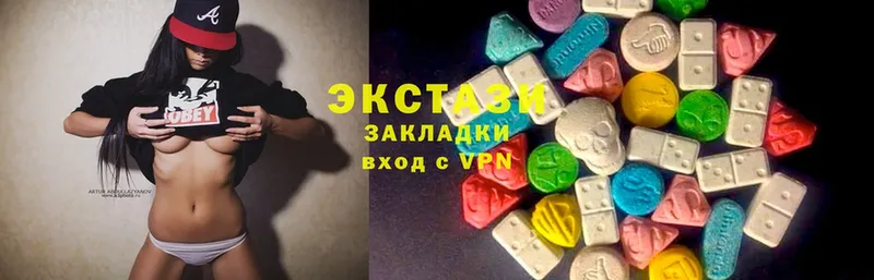 дарнет шоп  ссылка на мегу   ЭКСТАЗИ 300 mg  Белоозёрский 