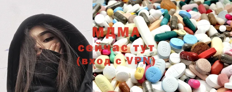 где купить наркотик  Белоозёрский  OMG   MDMA кристаллы 